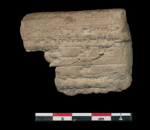 tablette, image 1/2