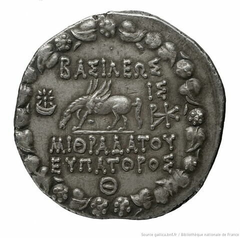 Tétradrachme d'argent de Mithridate VI Eupator, image 2/2