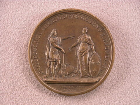 Déclaration de la Régence, image 1/2