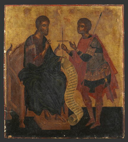 Le Christ et saint Phanourios, image 3/3