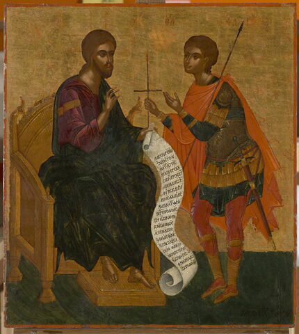 Le Christ et saint Phanourios