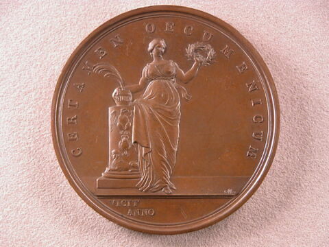 Prix universel des arts, image 2/2