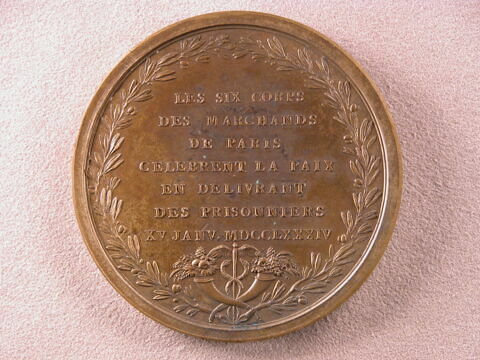 Les marchands délivrent des prisonniers, image 1/2