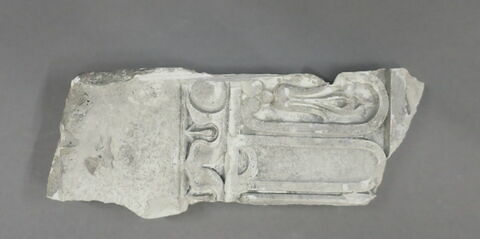 bas-relief, fragment, image 1/1