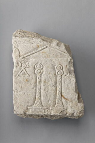 stèle ; ex-voto, image 1/4