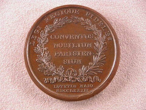 Généralité de Paris, image 1/2