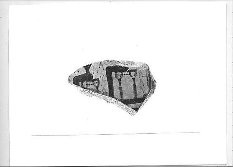 cratère, image 3/3