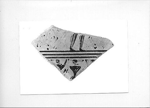 cratère, image 4/4