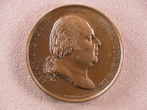 Commémoration de la mort de Louis XVI, image 2/2