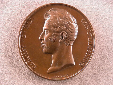 Onction de Charles X, 29 mai 1825 - médaille pour les gentilshommes, image 2/2