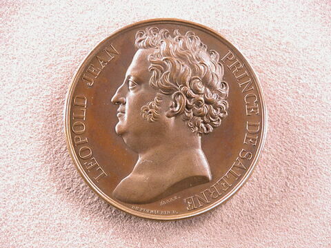 Visite du prince de Salerne à la Monnaie des Médailles, 22 juillet 1825