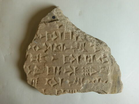 stèle, image 2/2
