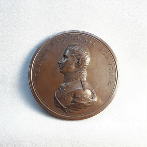 Voyage du roi Frédéric-Guillaume III de Prusse en Russie, juin 1818, image 1/2