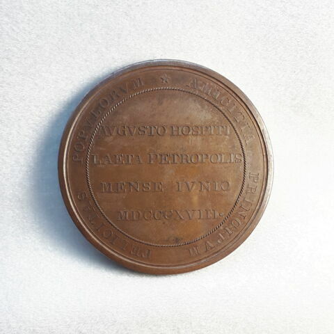 Voyage du roi Frédéric-Guillaume III de Prusse en Russie, juin 1818, image 2/2