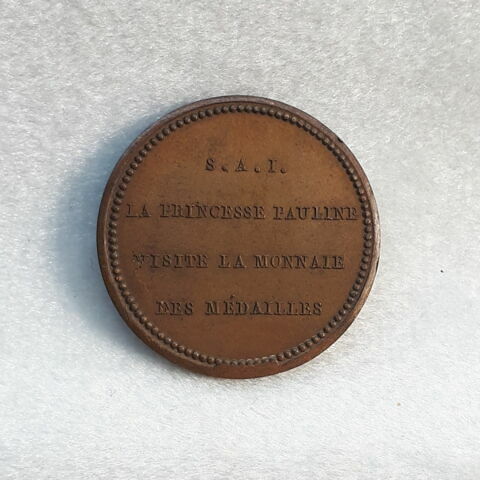 Visite de la reine Pauline à la Monnaie des Médailles, image 2/2