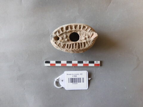 lampe, image 1/2