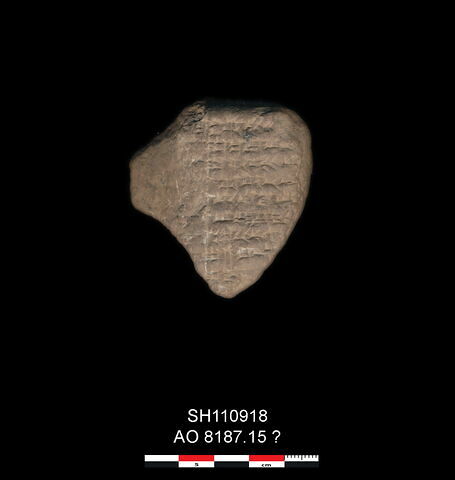 tablette, image 1/2
