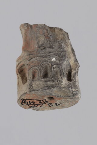 objet indéterminé, fragment, image 2/3