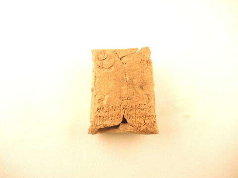 tablette, image 3/7