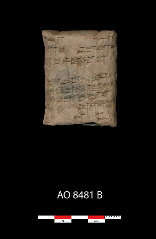 tablette, image 1/7
