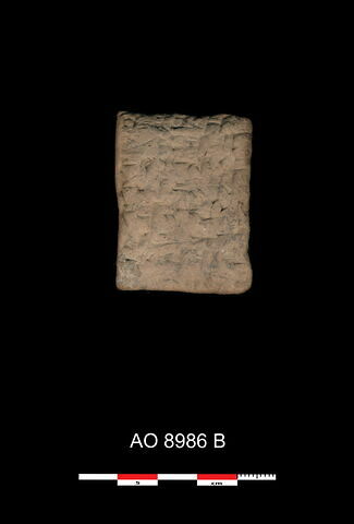 tablette, image 1/1