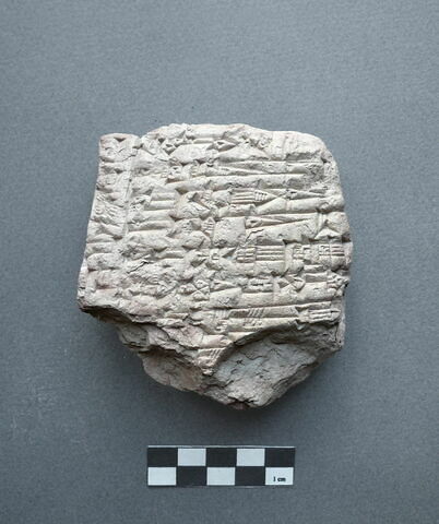 tablette, image 1/1
