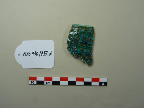 Fragment de vase, image 2/2