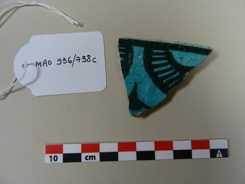 Bord fragmentaire, image 1/1