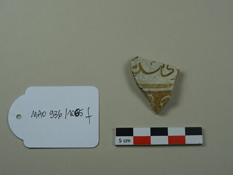 Fragment de bordure de coupe, image 1/1