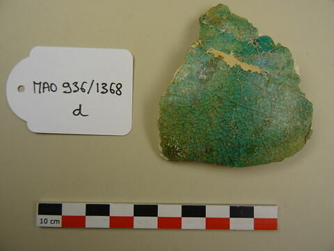 Fragment de paroi, image 1/1