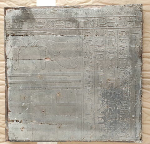 moulage ; moulage d'un détail de la cuve du sarcophage de Hepmen, British Museum EA 23