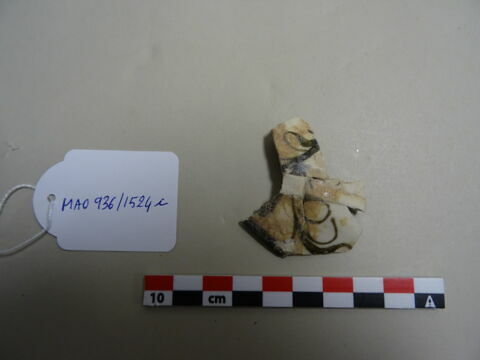 Fragment d'une petite coupe, image 1/1