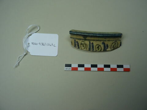 Fragment de bord et paroi de coupe, image 1/1