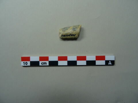 Fragment de bord, image 1/1