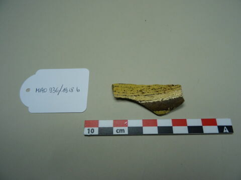 Fragment de céramique, image 1/1