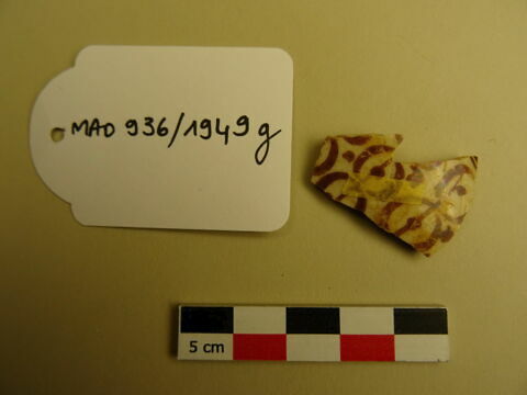 Fragment de coupe, image 1/1