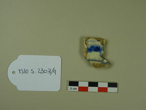 Fragment de bord, image 1/1