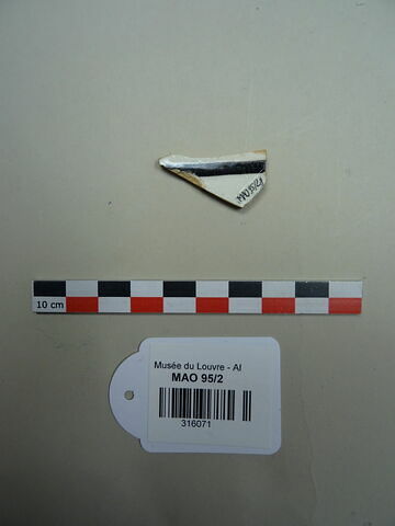 tesson, image 1/2