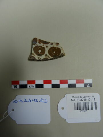 tesson lustré, image 1/1