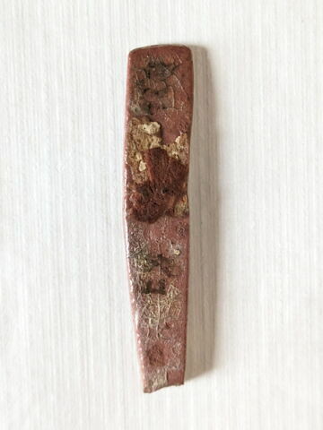 incrustation, image 2/2