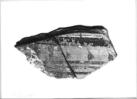 cratère, image 3/3