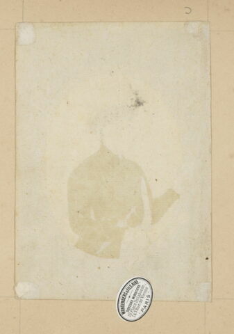 Portrait de l'empereur Jahangir, image 2/2