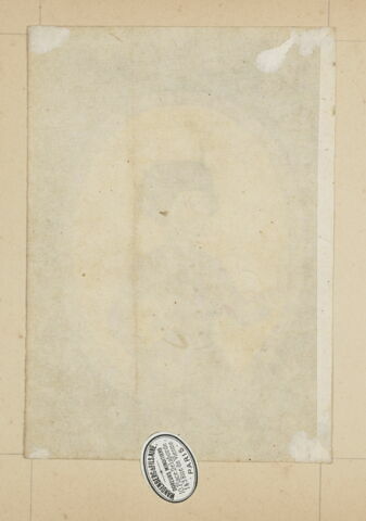 Portrait de Shah Abbas II, image 2/2