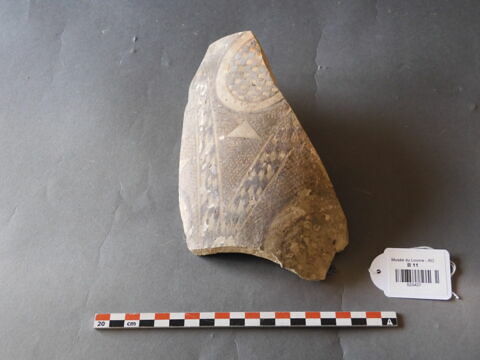 vase, image 1/1