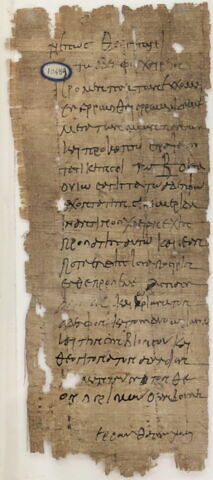 papyrus documentaire