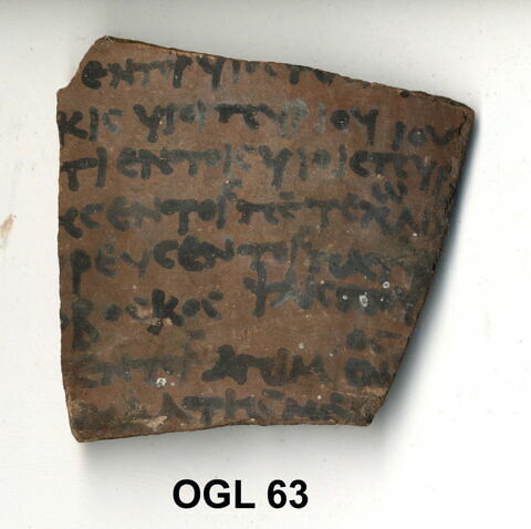 ostracon, image 3/3