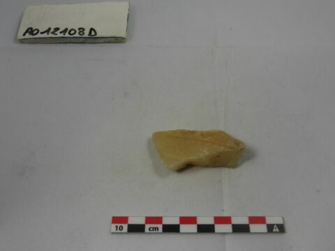 masse d'armes, image 5/8