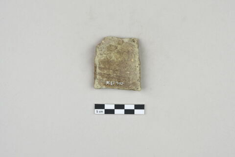 ostracon, image 2/2