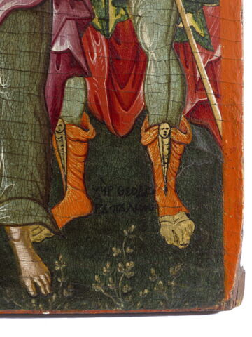 Crucifixion, image 3/4