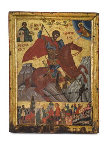 Saint Elian de Homs, image 3/3